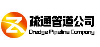 召陵疏通管道公司